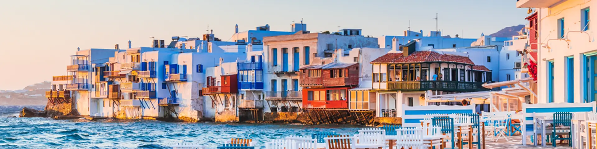 Greece & Greek Islands